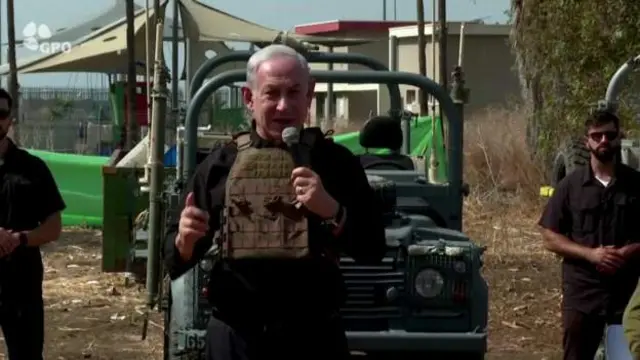 नेत्नयाहू