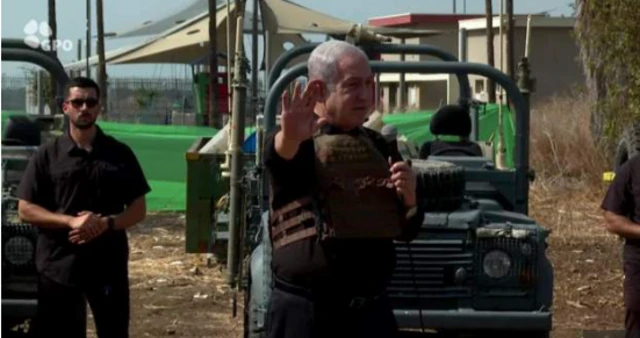 بنیامین نتن یاہو