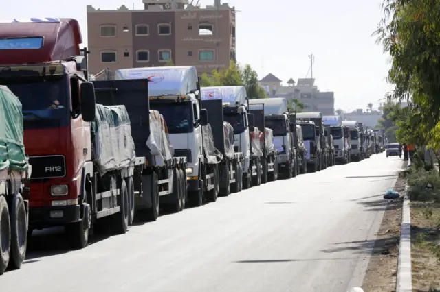 معبر رفح