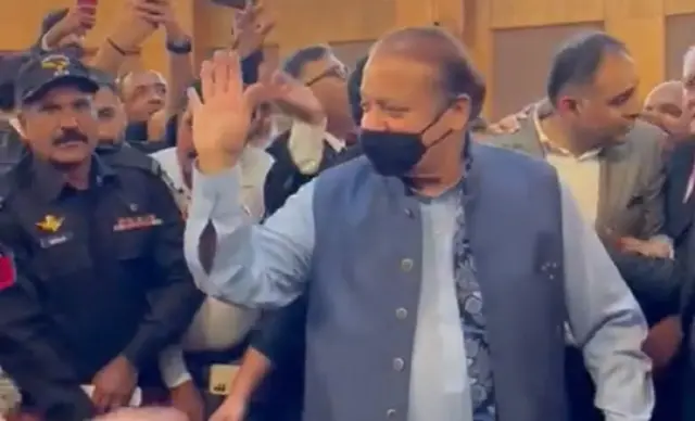 نواز شریف