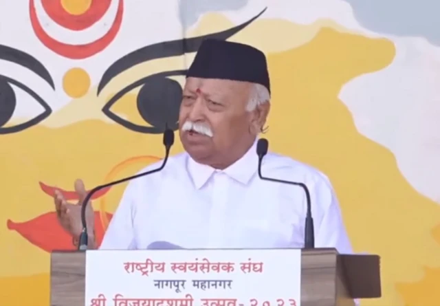 मोहन भागवत