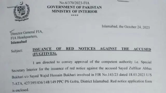 زلفی بخاری کو نوٹس
