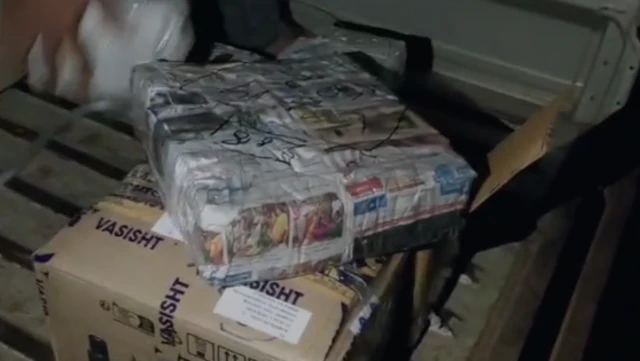 వాషింగ్ మెషీన్లో నోట్ల కట్టలు