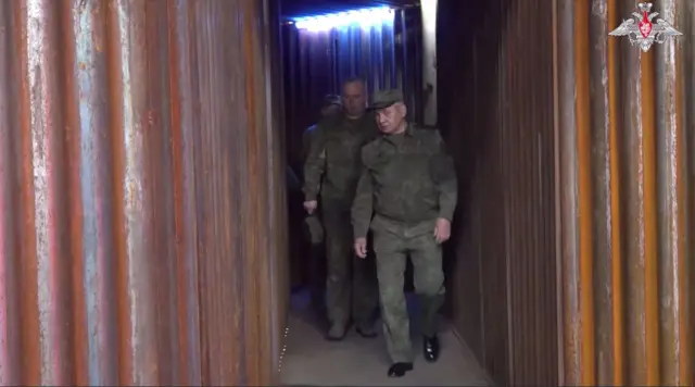 Шойгу