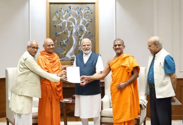 पीएम मोदी