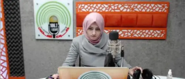 دعاء شرف