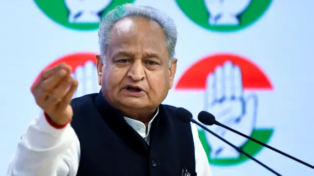 अशोक गहलोत