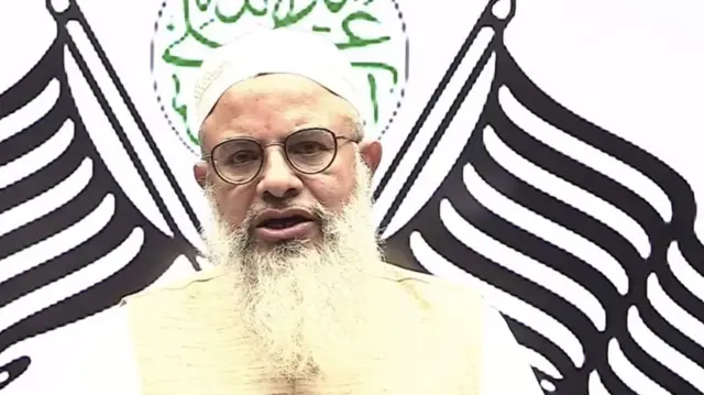 जमीयत उलेमा-ए-हिंद