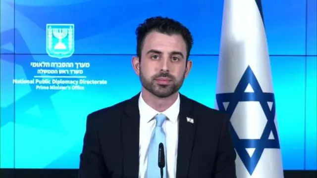 آیلون لوی، یک سخنگوی دولت اسرائیل