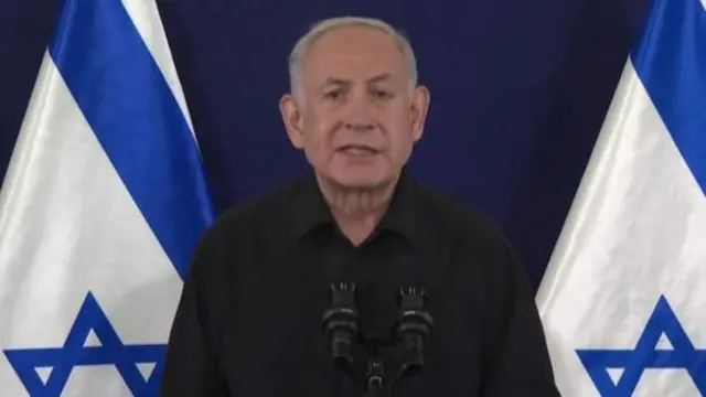 İsrail Başbakanı Binyamin Netanyahu