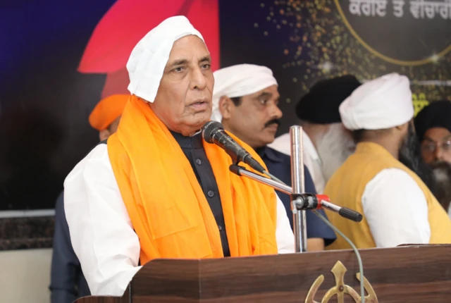 राजनाथ सिंह