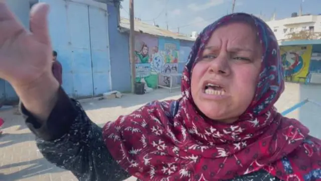 غزہ