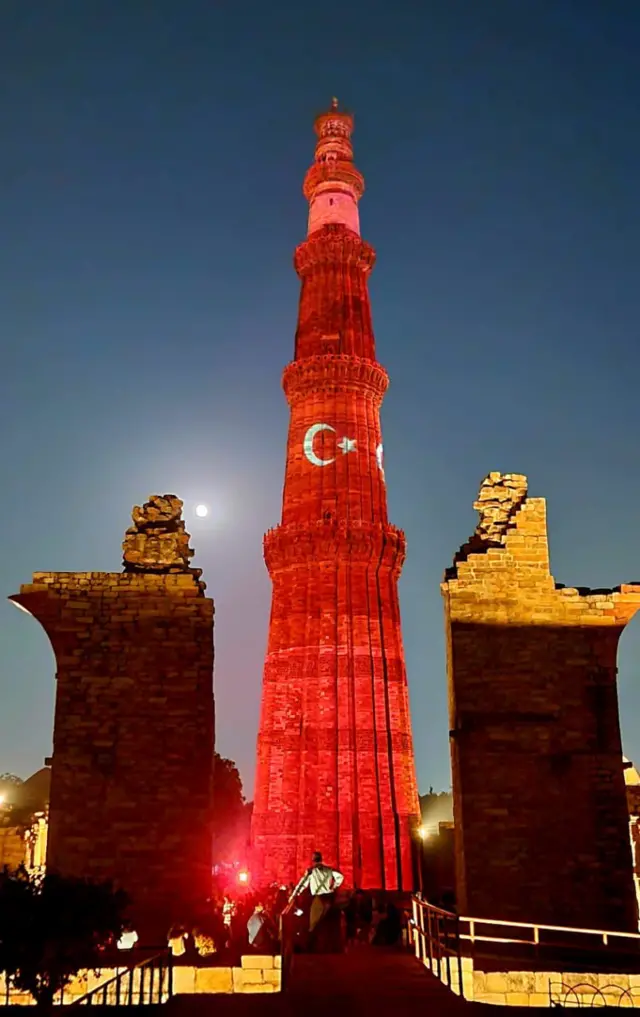 कुतुब मीनार