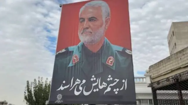 سلیمانی