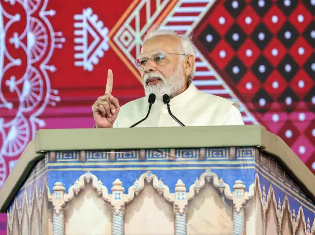 पीएम मोदी