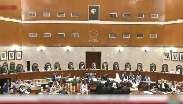 سپریم کورٹ