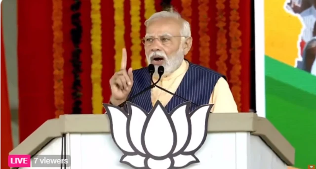 నరేంద్ర మోదీ
