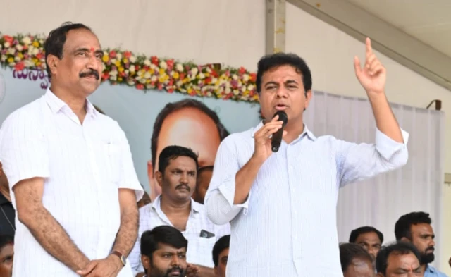 केटी रामा राव