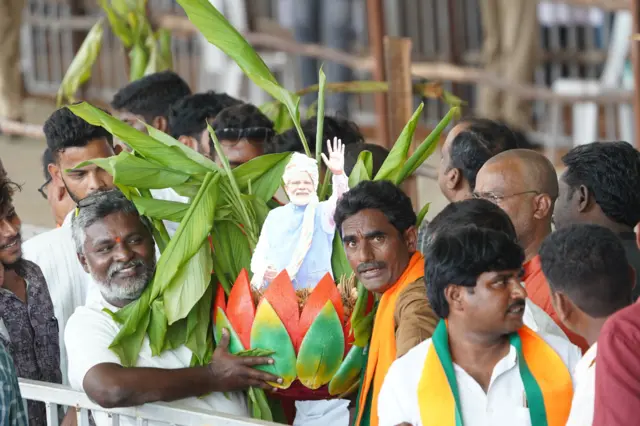 ఇందూరు సభలో