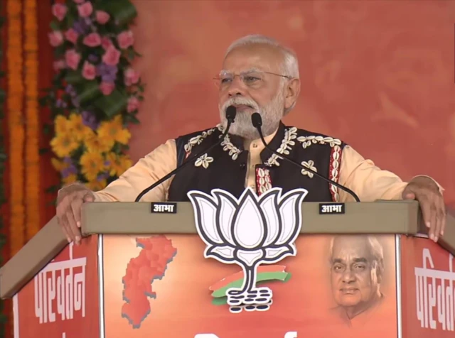 पीएम मोदी