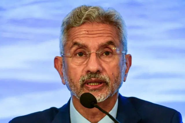जयशंकर