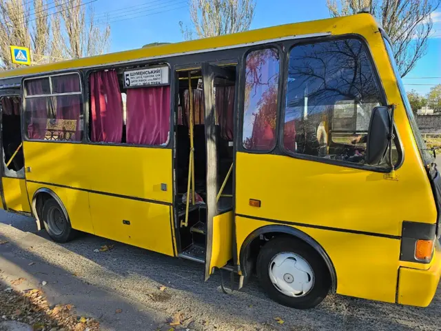 маршрутка