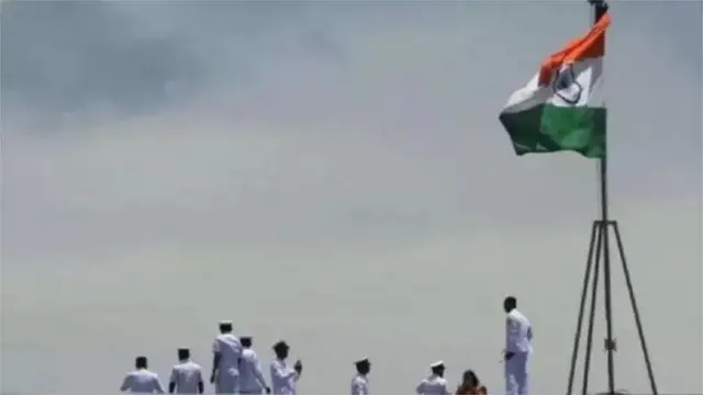 नेवी