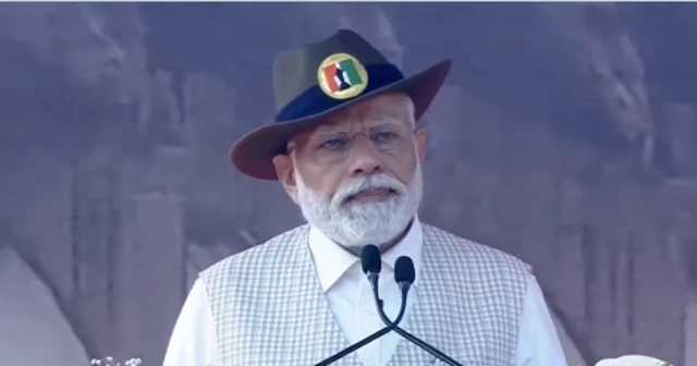 पीएम नरेंद्र मोदी