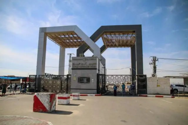 معبر رفح