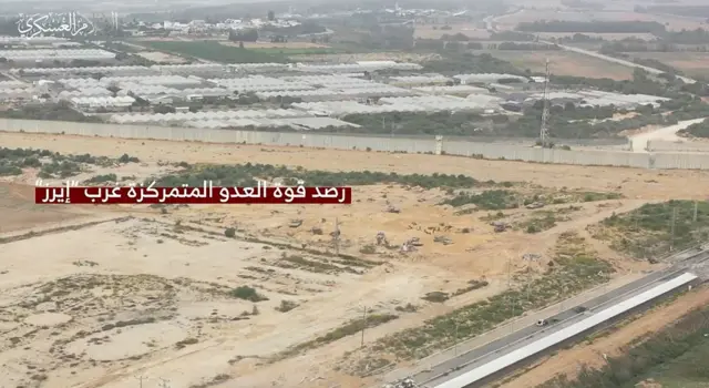 من المقطع المصوّر