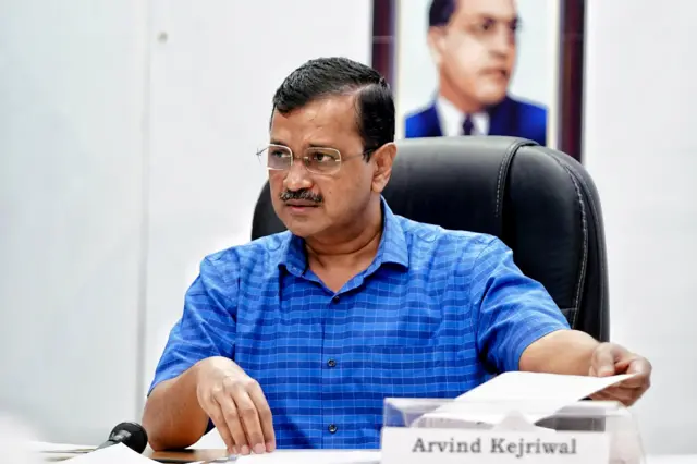 अरविंद केजरीवाल