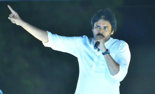 పవన్ కల్యాణ్