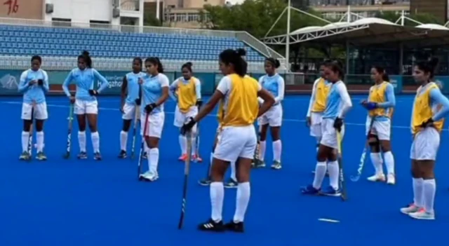 भारतीय महिला हॉकी टीम