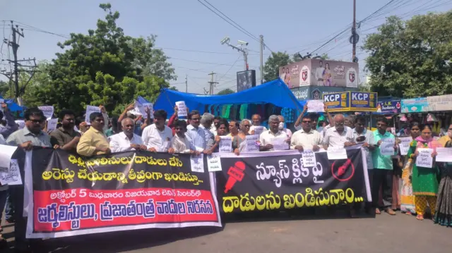 విజయవాడ