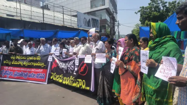 విజయవాడ