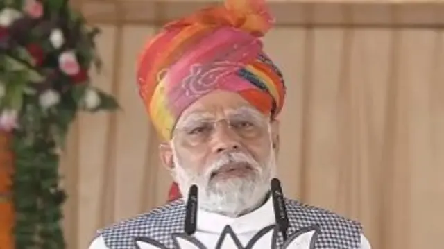 पीएम मोदी
