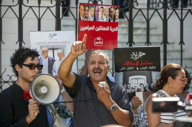 مظاهرة تضامن مع المعتقلين