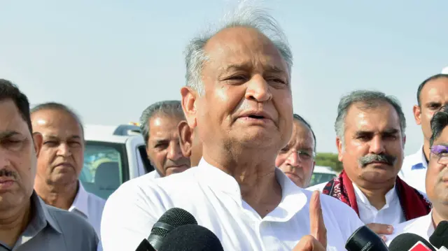 अशोक गहलोत