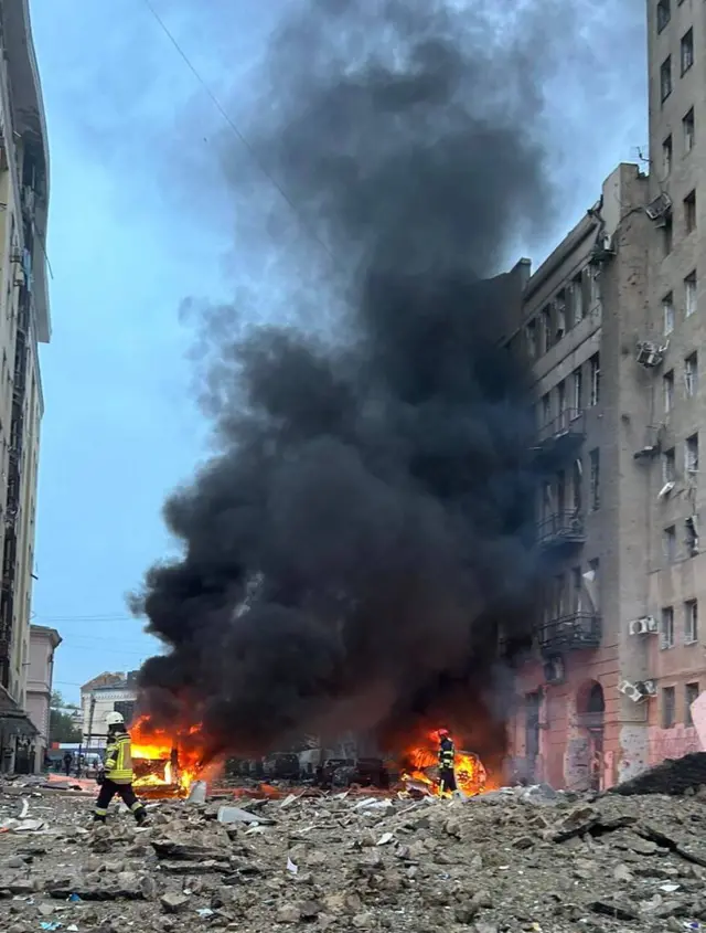 Харьков