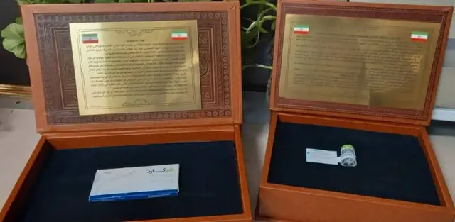 نمونه داروهایی که به رئیس امارات هدیه داده شده است