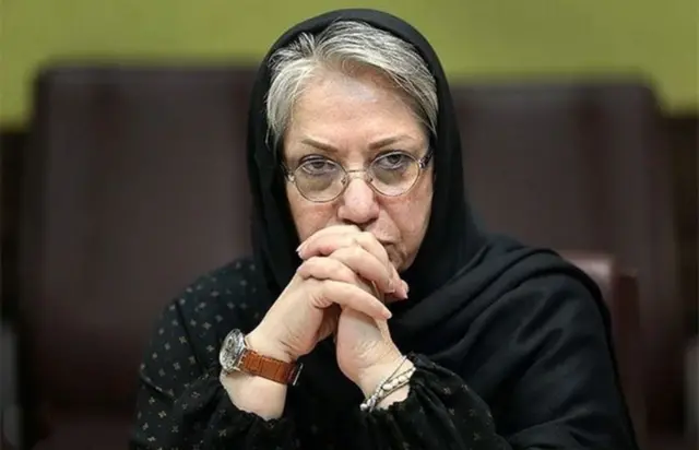 ایران