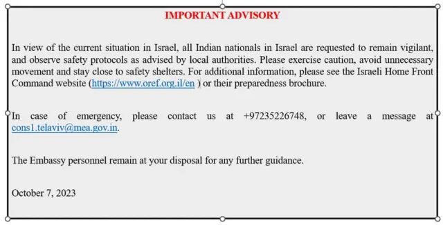 IndiaInIsrael
