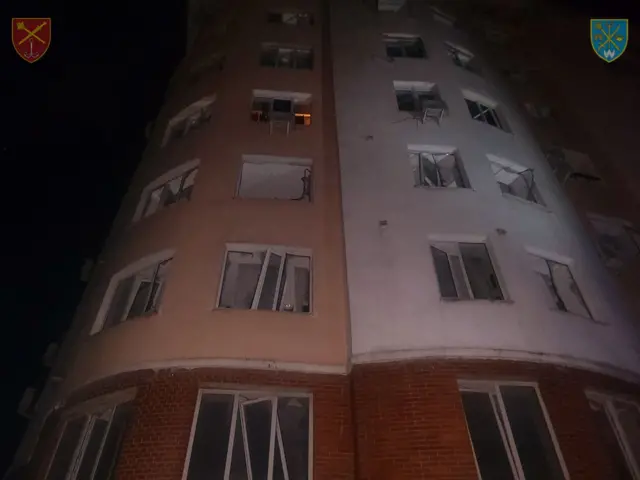 одесса