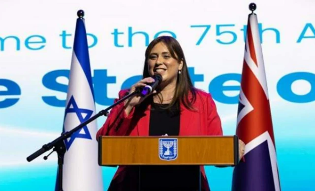 ISRAIL
