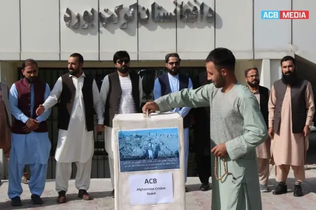 کرېکټ بورډ