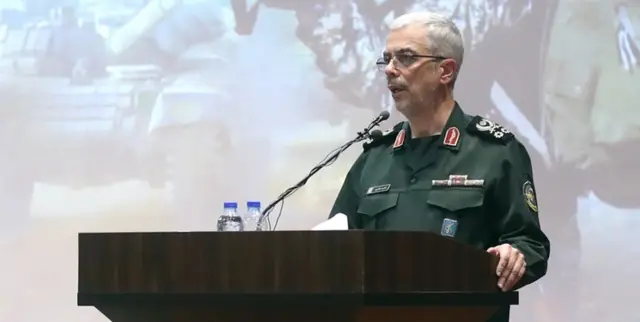 باقری