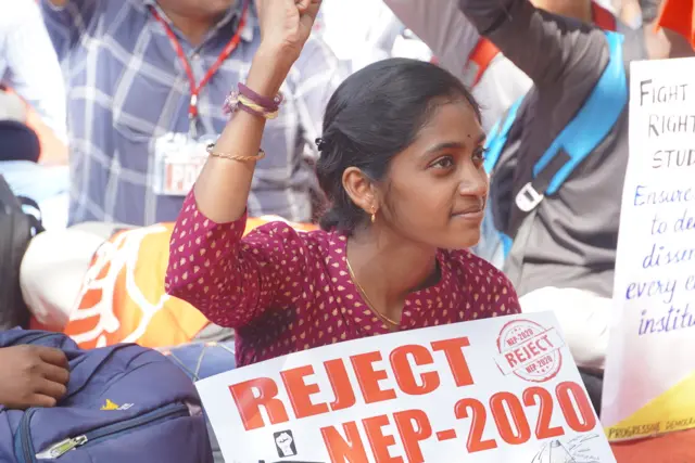 जंतर मंतर