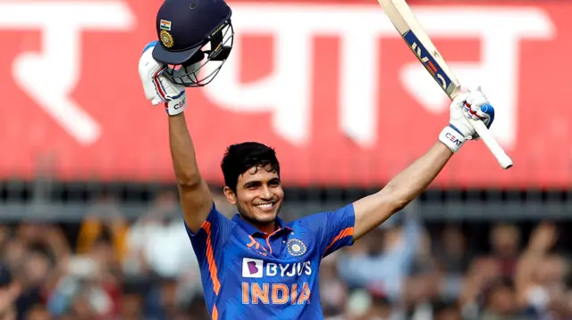 शुभमन गिल