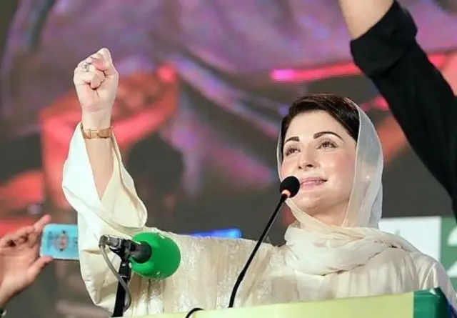 Maryan Nawaz