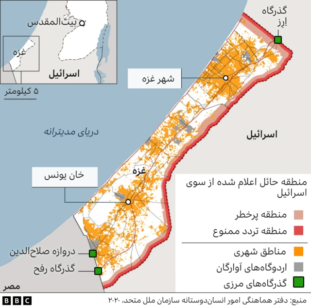غزه